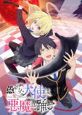 ���������� ����� � ����� � ������� (2024)