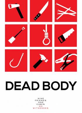 ̸����� ���� (2017)