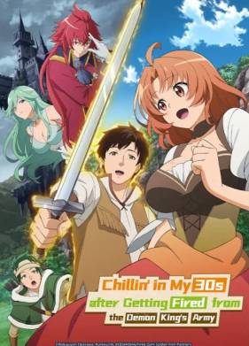 ��������� ����� ���������� ������ ������� (�������� ���) (2023)