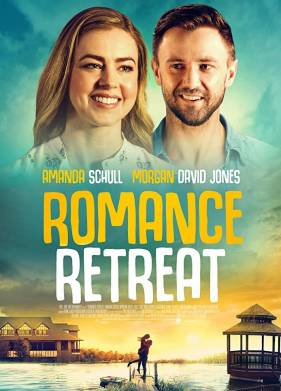 ������������� ����-������ (2019)