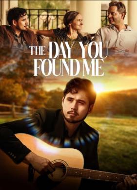 ����, ����� �� ���� ����� (2024)