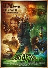 ������ 11 (2020)