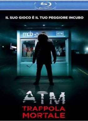 �������� (2012)