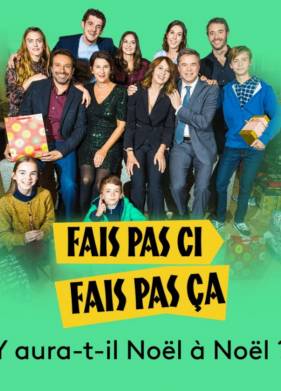 � ����� �� ��������� � ���������? (2020)