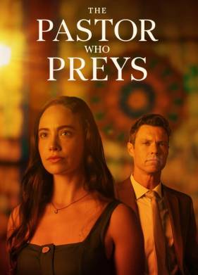 �������� ���� (2026)