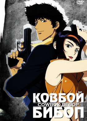 ������ ����� (1998)