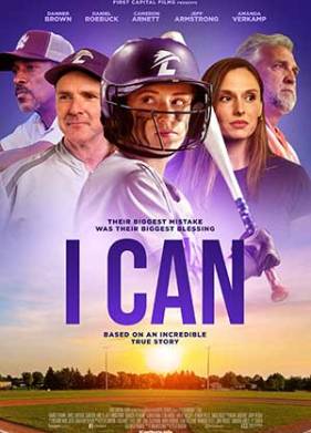 � ���� (2023)