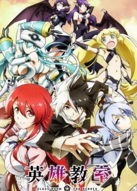 ����� ��� ������ (2023)