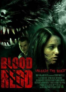 ����� ����� ���� (2017)