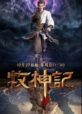 �������� � ������� ����� (2024)