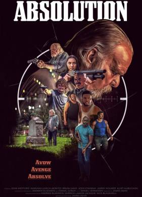 ���������� (2025)