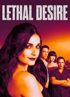 ����������� ������� (2025)