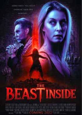 ����� ������ (2024)