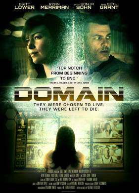 �������� (2016)