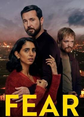 ����� (2025)