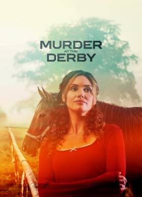 �������� �� ����� (2025)