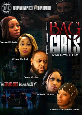 �������� �� ������� (2020)