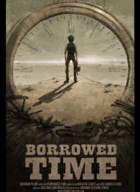 ����� ������ (2015)