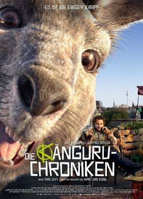 ������� ������� / ���������, �������! (2020)