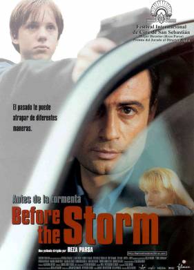 ����� ����� (2000)