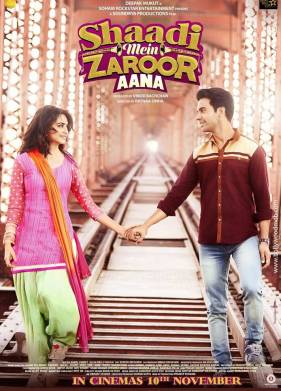 ��������� �� ������� (2017)