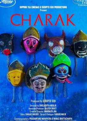 �����: ��������� ���� (2026)