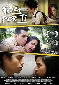 � ��� �� ����� (2019)