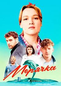 ������� (2022)