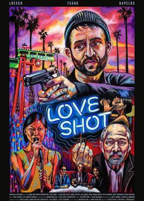 �������� ������� (2018)