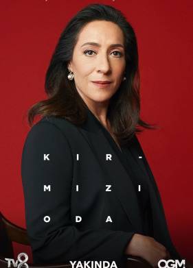 ������� ������� (2020)