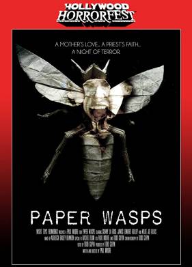 �������� ��� (2017)