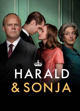 ������� � ���� (2025)