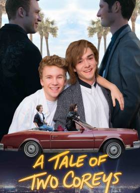 ������� ���� ���� (2018)