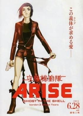 ������� � �������� � �������: ����� 3 � ����� �������� (2014)