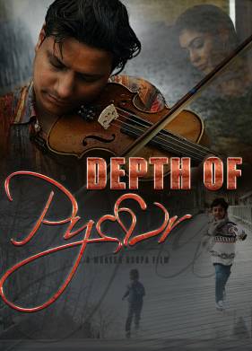 ���� ����� (2019)