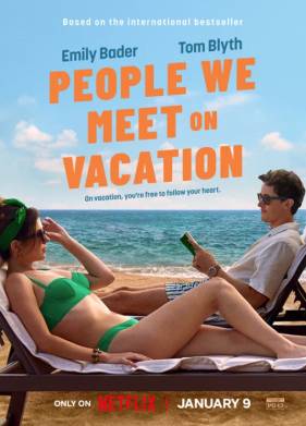 ������ �� ����� (2026)