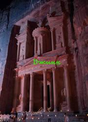 ����� (2019)