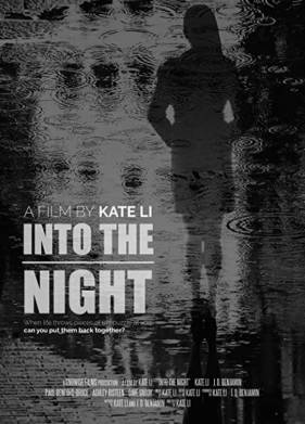 � ����  (2019)