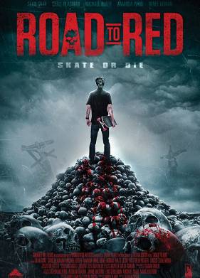 ����������� ����� (2020)