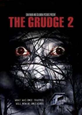 ��������� 2 (2006)