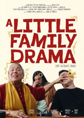 ��������� �������� ����� (2024)