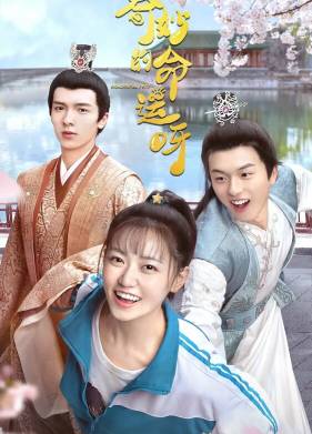 �������� ������ (2021)