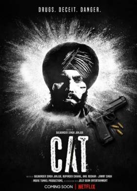 ���������� (2022)