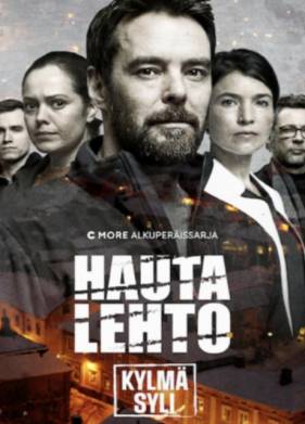 ���������: �������� ������� (1-2 �����)