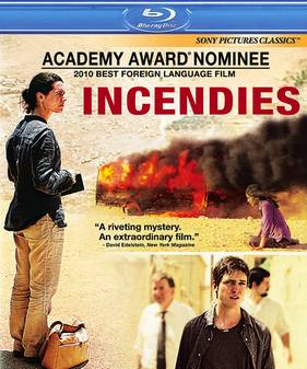 ������ (2010)