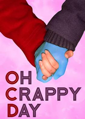 �������� ����� (2021)