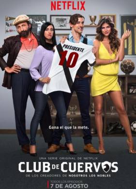 ���� ������� / ���������� ���� ������� (1-4 �����)