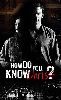 ������ �� ������ �����? (2020)