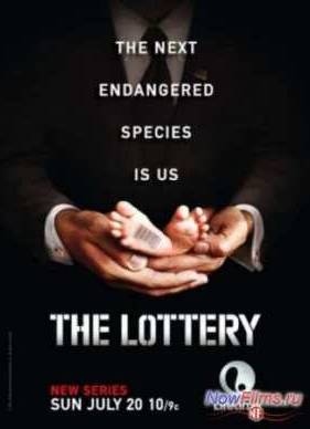 ������� (2014)