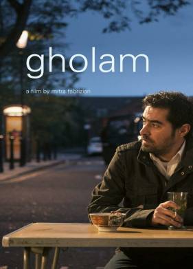 ����� (2017)